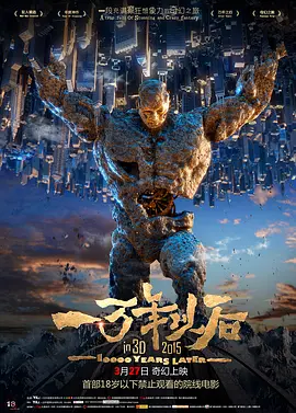 怡红院精品视频